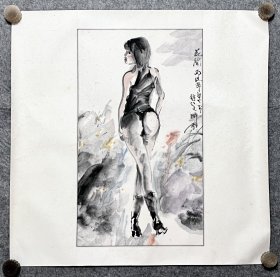 陈辞先生书画作品《花间》2006年 39.5x68cm