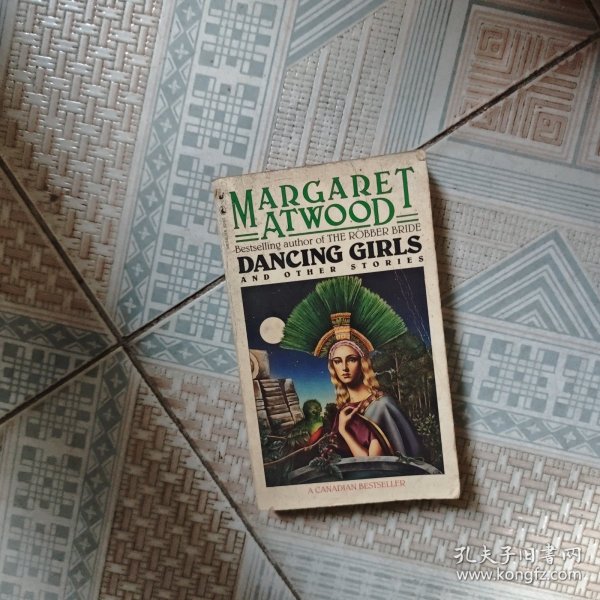 Dancing Girls and Other Stories