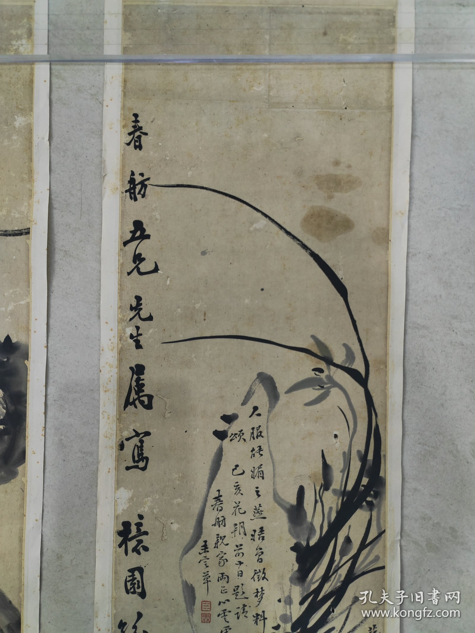 清中期，广西进士，余应松