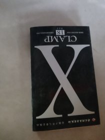 X.18