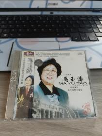 女高音歌唱家：马玉涛专辑CD