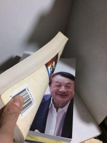 黄冈兵法:同步题阵.初三.物理