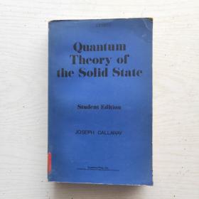 Quantum Theory of the Solid State 固态量子理论（英文）