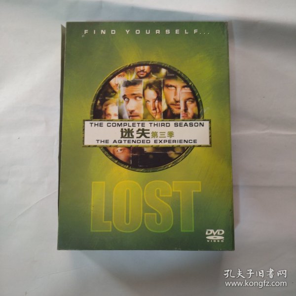 迷失 第三季 DVD