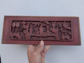 清代 博古木雕