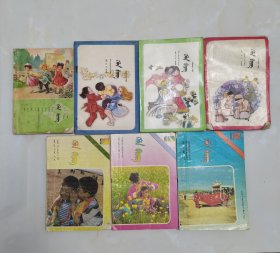 小学语文7本课本蒙文