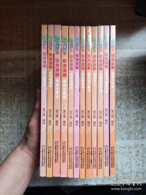 植物大战僵尸2·恐龙漫画新版 9本合售 恐龙梦幻球 勇闯恐龙城 恐龙贩卖机 魔术团大事件 恐龙岛之心 恐龙与沙海王城 乐园求生大战 勇士大冒险 恐龙与机械怪客