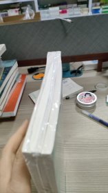 读者杂志校园成长卷合并本第三辑3册 中小学写作美文素材精选提高写作能力