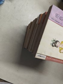 中国名人轶事丛书 全20册 缺（12.14.16）三册