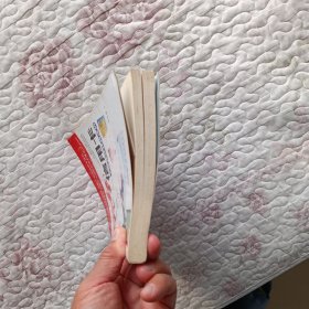 玩转信用卡 卡神是这样炼成的