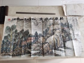 陕西著名画家郑鑫利作品