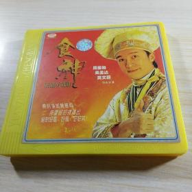 食神（DVD）光盘两张