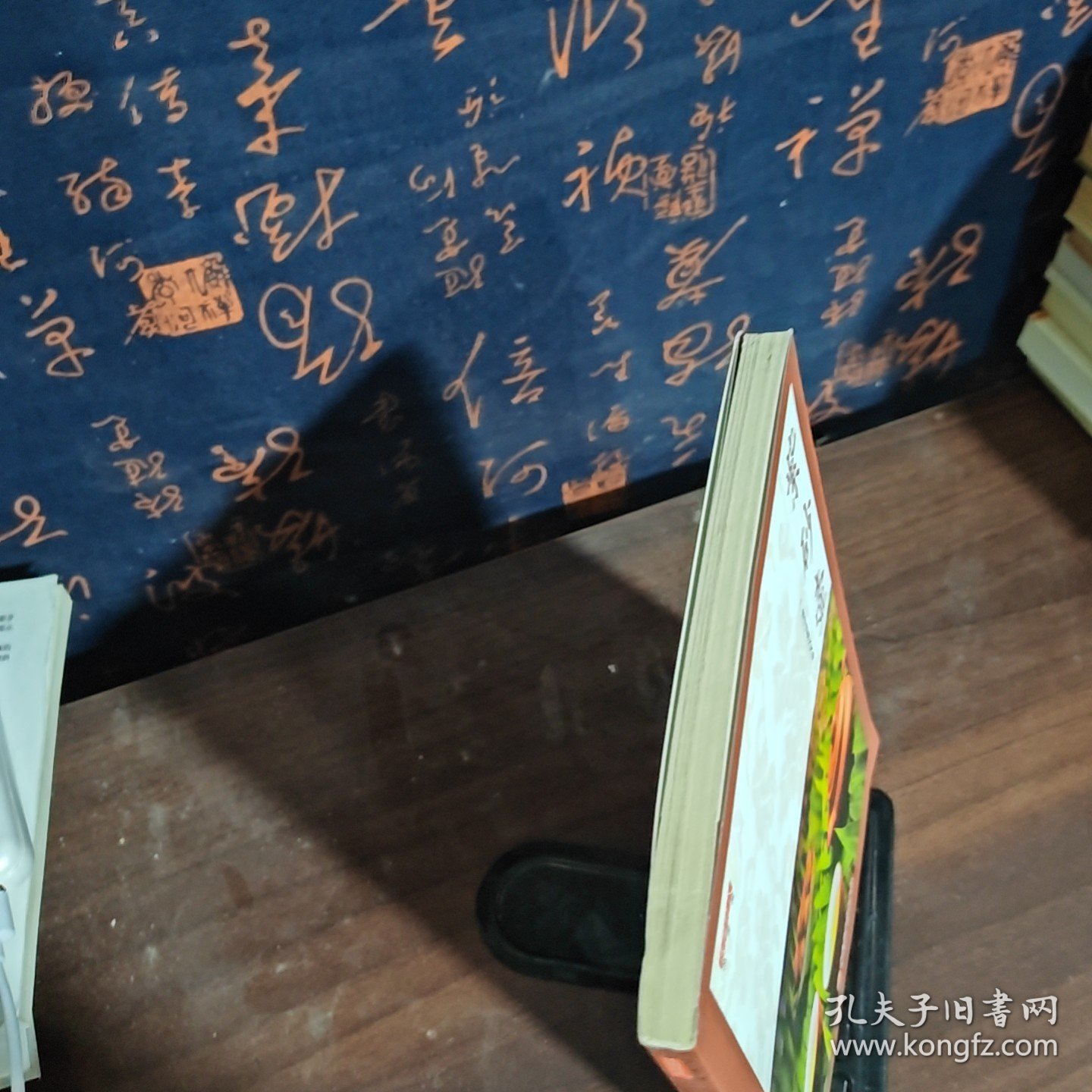 紫砂壶