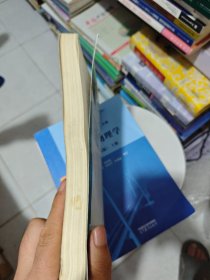 雪佛兰开拓者汽车维修手册
