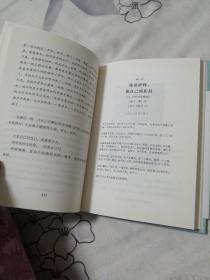 木心谈木心：《文学回忆录》补遗（精装，宽幅腰封）