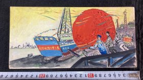 佚名水粉画一张