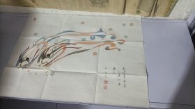 【包真】中国美协会员 敦煌工笔画派代表美术家协会副主席，政协委员王亚玲女士精品人物飞天一幅