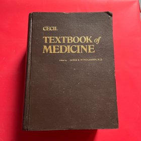 CECIL TEXTBOOK OF MEDICINE 第16版 (西氏内科学英文版）