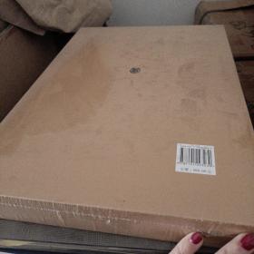 张伯驹潘素书画集 正版库存新书