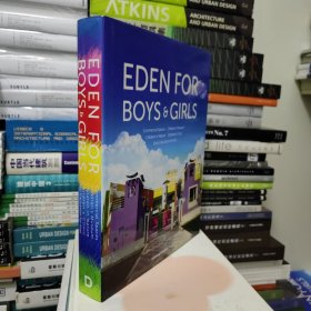 EDEN FOR BOYS&GIRLS