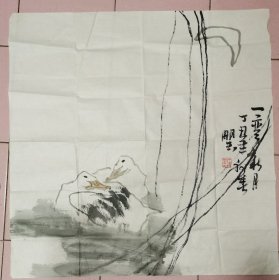 任洺谕，曾用名：任明玉，男，汉族，毕业于天津美术学院国画系，大学本科文化，1950年出生于安徽省淮北市。他自幼酷爱书画艺术，四十多年笔耕墨耘不辍，致力于书画艺术的研究与创作，取得一定的成绩，受到方家首肯和专家认同。作品多次在国内外画展中获奖，多件作品被王羲之纪念馆、李可染纪念馆收藏。现为安徽省美术家协会会员、淮北市博物馆专业画师。