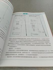 日本图解钓鱼入门 鲫鱼钓法大全