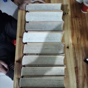 《马克思恩格斯选集 1-4》 《列宁选集 1-4》精装