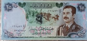 伊拉克纸币