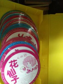 VCD，花仙子，24碟。