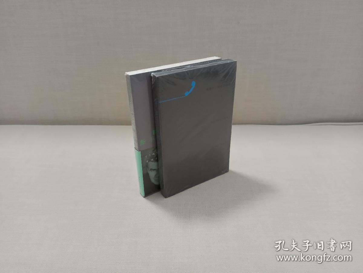 雷蒙德.卡佛作品两种
