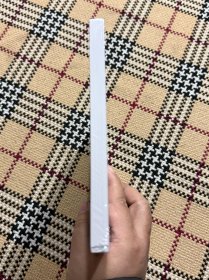 ANSYS/LS-DYNA在混凝土结构工程中的应用（全新未拆封） 品相自鉴