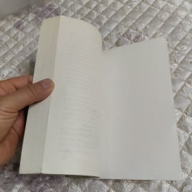 唐太宗与贞观之治论集（偏远地区不包邮）