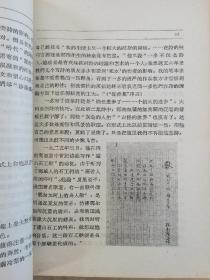 诗刊（ 【1957年1—6， 7—12合订本（含创刊号）】