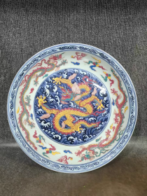 明青花斗彩龙纹大盘