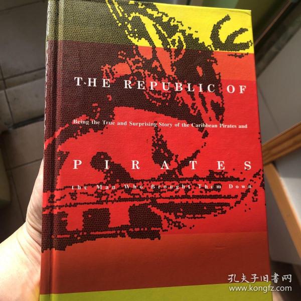 海盗共和国：骷髅旗飘扬、民主之火燃起的海盜黄金年代