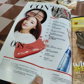 上海服饰2015年全年【12本合售】