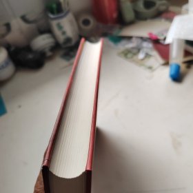 奋进百年谱华章 武汉大学生命科学学院院史