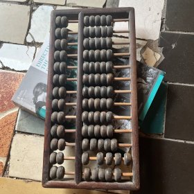 老算盘【榫卯结构，包老】
