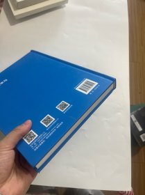 现代测绘技术与智能驾驶