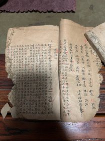 手抄医书（残本）字迹好，稀少（不议价）特价