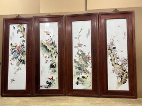 花梨木珠山八友“程意亭”四条屏四季花鸟 瓷板画
