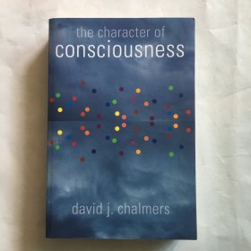 The Character of Consciousness     Oxford University Press