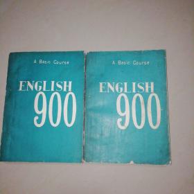 ENGLISH900（1—6）两册合售【32开】