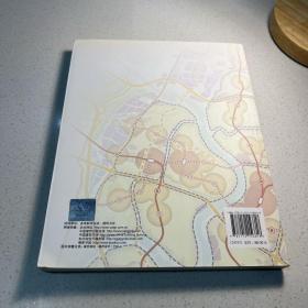 TOD在中国：面向低碳城市的土地使用与交通规划设计指南