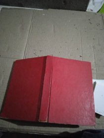 新編少年兒童百科全書 文化知識 生活情趣
