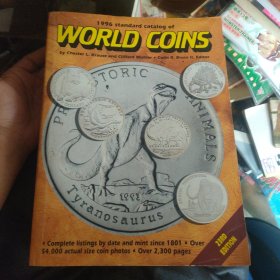 英文原版 WORLD COINS 1996 世界硬币标准图录