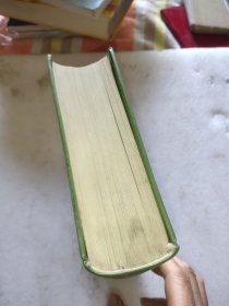 医古文自学应考必读