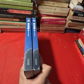 李敖50年唯一自选集·蒋介石评传 : 全2册