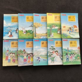 90后2000两千年代五年制小学语文课本 人教版 九年义务教育五年制小学教科书 语文一套10册 彩色版 正版老课本 使用过不缺页 实物拍摄