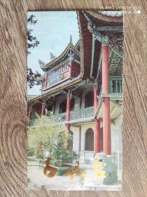 【旧地图】汉中 古汉台游览图   长8开  80年代版
